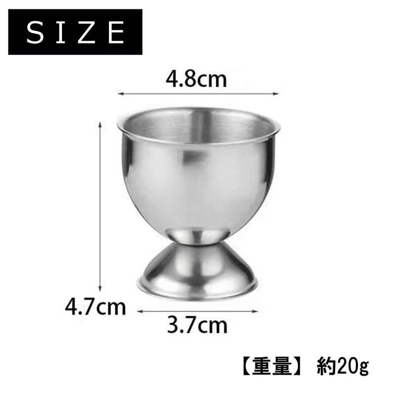 NOELAMOUR Egg Stand Egg Cup Egg Stand Stainless Steel Boiled