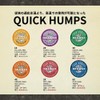 SEXWAX Wax Surfing Quick Humps 4X Orange Label Set of