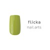 flicka nail arts pistachio FG-m008