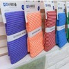 Random Color Shower Towel (28x95cm) - Bath Essential Lathering Towel 2ea