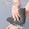 ボディタオル 1枚 あわもん 泡立ち 約25×100cm 柔らかい ふつう 伸縮性 敏感肌 抗菌