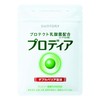 サントリー プロディア プロテクト 乳酸菌 配合 ビタミンB サプリメント サプリ 90粒入/約30日分