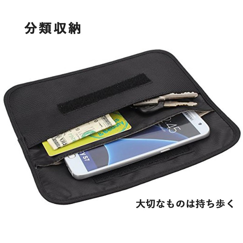 Harukita Radio Wave Blocking Pouch, Electromagnetic Wave Blocking Prevention Pouch,