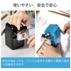 Deli Pencil Sharpener, Premium Manual Sharpener Collection! Easy to Use