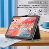 For Callsky T12S Case, 12 Inch Tablet Protective Case, Premium