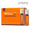 Korea Eundan Megadose Immune Shot 10 bottles (N4) / 고려은단