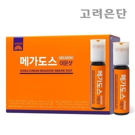 Korea Eundan Megadose Immune Shot 10 bottles (N4) / 고려은단 메가도스 이뮨샷 10병 (N4)