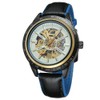 FORSINING Male Automatic Mechanical Watch Leather Strap Round Wristwatch(White Blue)