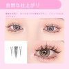 Lashidol Large Capacity Partial False Eyelashes, Partial False Eyelashes, False