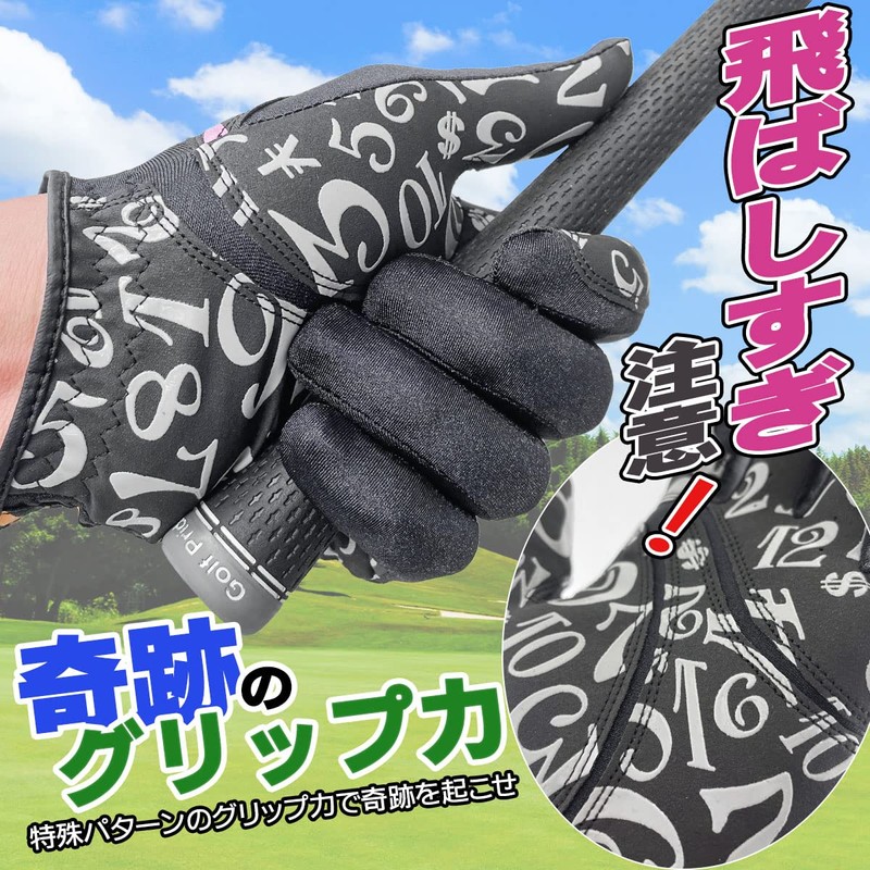 Frank Miura Golf Glove Glove with Glove Holder for Left