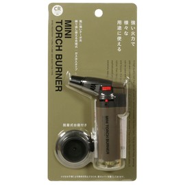 Mini Torch Burner TK-SF10