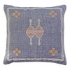 SAFAVIEH Home Collection Petrea 18-inch Boho Blue Decorative Accent Pillow