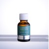 コパイバ マリマリ20ml