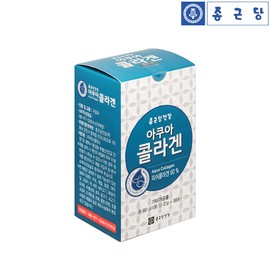 Chong Kun Dang Health Low Molecular Aqua Collagen Edible Fish Powder Powder Stick 1 Month Supply / 종근당건강 저분자 아쿠아 콜라겐 먹는 피쉬 가루 분말 스틱 1개월분