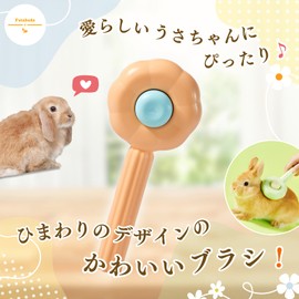 Rabbit Brush Rabbit Comb Comb Rabbit Brushing Toy Rabbit Guinea Pig Chinchilla Small Animal (Orange Brush)