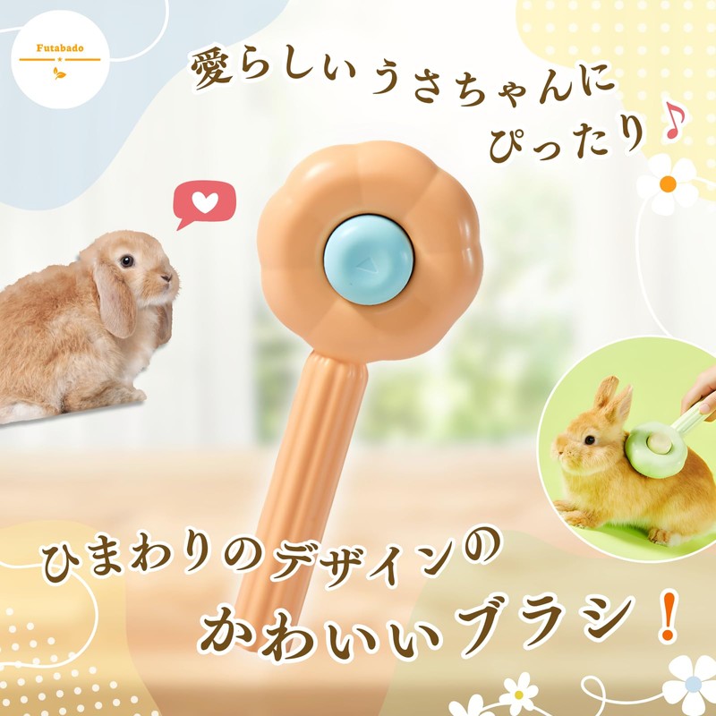 Rabbit Brush Rabbit Comb Comb Rabbit Brushing Toy Rabbit Guinea
