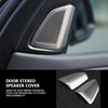 1 Pair of Car Door Stereo Audio Speaker Decoration Cover