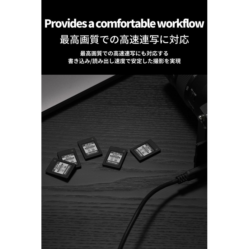 Nextorage Japan CFexpress Type A Card NX-A1PRO 80GB VPG 400