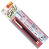 toyomitsu Magnetic Pickup Tool No. (A Little Bit Of... 659