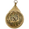 5MOONSUN5's 8.5" Hanging Brass Arabic Astrolabe Globe Maritime Navigational Astrological