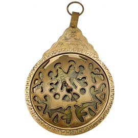 5MOONSUN5's 8.5" Hanging Brass Arabic Astrolabe Globe Maritime Navigational Astrological Calendar Replica Beautiful Hand Calligraphy in Arabic for Home Decor or Personal Gifting.