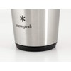 Snow Peak TW-470-BK Thermo Tumbler 470, Black