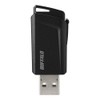 BUFFALO RUF3-SP64G-BK USB 3.1 (Gen1) Push Slide USB Memory Stick