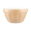Mason Cash Cane Pudding Basin 900ml