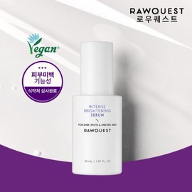 Lowquest Intense Brightening Serum 50ml x 1 / 로우퀘스트 인텐스 브라이트닝 세럼 50ml 1개