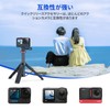 Ulanzi MT-72 Tripod, GoPro Tripod, Selfie Tripod, Tabletop Tripod, 20.1