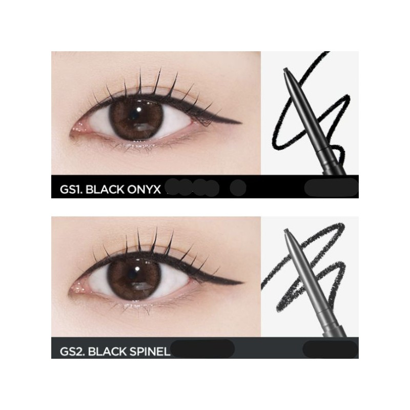 MERZY The First Slim Gel Eyeliner 0.05g, Color:GS6 MOUVE ROSE