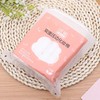 Imported Large Capacity Double-Sided Compressed Cosmetic Cotton Pads for Makeup Removal Thick (50 pcs) 10ea