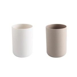 Toothbrush Holder Japanese Style Bathroom Accessories Toothpaste Holder Makeup Brush Cup, Razor Holder for Bathroom Vanity countertop 2pcs (White，Brown)