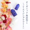 Organic Beauty Serum, 1.0 fl oz (30 ml), Oil Serum,