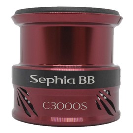 Genuine Part 18 Sepia BB C3000S Spool Set Part No 13CGJ