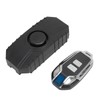 Bike Alarm with Remote Control 113dB Super Loud Vibration Motion