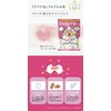 Kenbiyakuyu Bukubuku Hour 6-Pack Set Bath Additive 40g×6 Types Foam