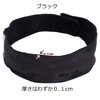 (Thin) GEX Wig Band, Fixed Wig & Wig, Prevents Misalignment,