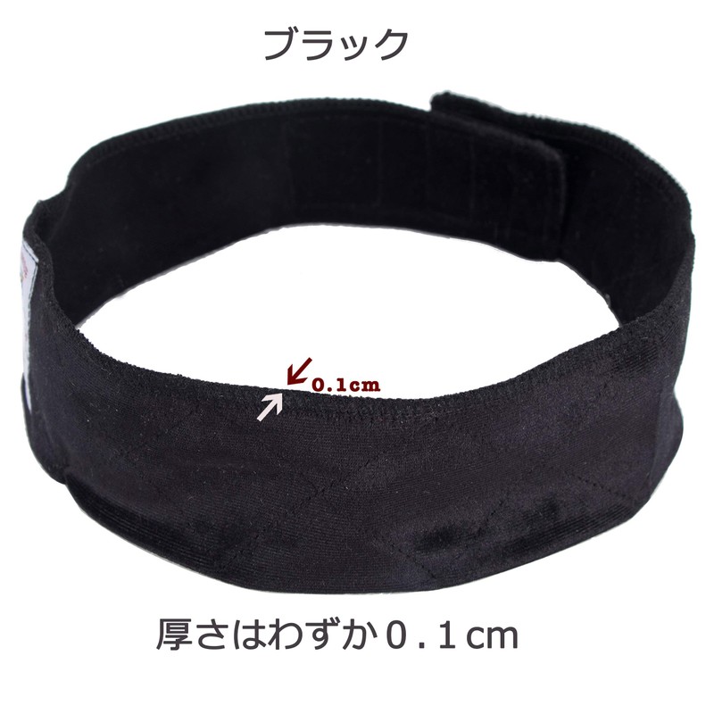 (Thin) GEX Wig Band, Fixed Wig & Wig, Prevents Misalignment,