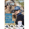 LeafIn Men's Hat Mesh Outdoor Fishing Hat Ten Gallon Hat