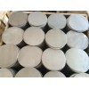 1/4" Stainless Steel 304 Plate Round Circle Disc 1'' Diameter