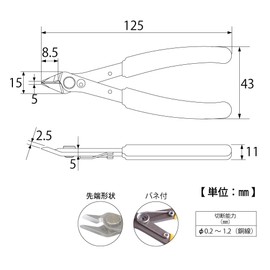 Top (Top) Micro Glacier MS – 120
