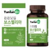Tuntun.com Boswellia [6 months supply] - 1 000 mg x 180 tablets, 1 unit, 180 tablets / 튼튼닷컴 보스웰리아 [6개월분] - 1 000 mg x 180 정, 1개, 180정