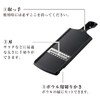 Kai KAI DH3351 Compact Julienne Seki Magoroku with Finger Guard