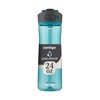 Contigo Ashland AUTOSPOUT™ Water Bottle, 720 ml