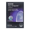 Doctor Bullet Phuung Fabiflora Sir2max diet supplement 1 unit 14 tablets Dr. Bullet / 푸응 파비플로라 시르투맥스 다이어트 보조제 1개 14정 닥터블릿