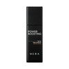 Power Boosting Paste Treatment 110ml / 파워부스팅 페이스트리트먼트110ml