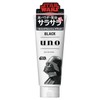 Uno Whip Wash Face Wash (Black), 4.6 oz (130 g)
