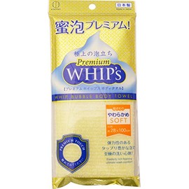 小久保 Body Towel puremiamuhoippusu 28 × 100 cm