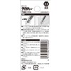SK11 SBH-2.5EL Ball Point Hex Key Wrench 0.1 inch (2.5
